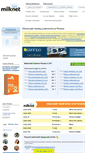 Mobile Screenshot of milknet.ru